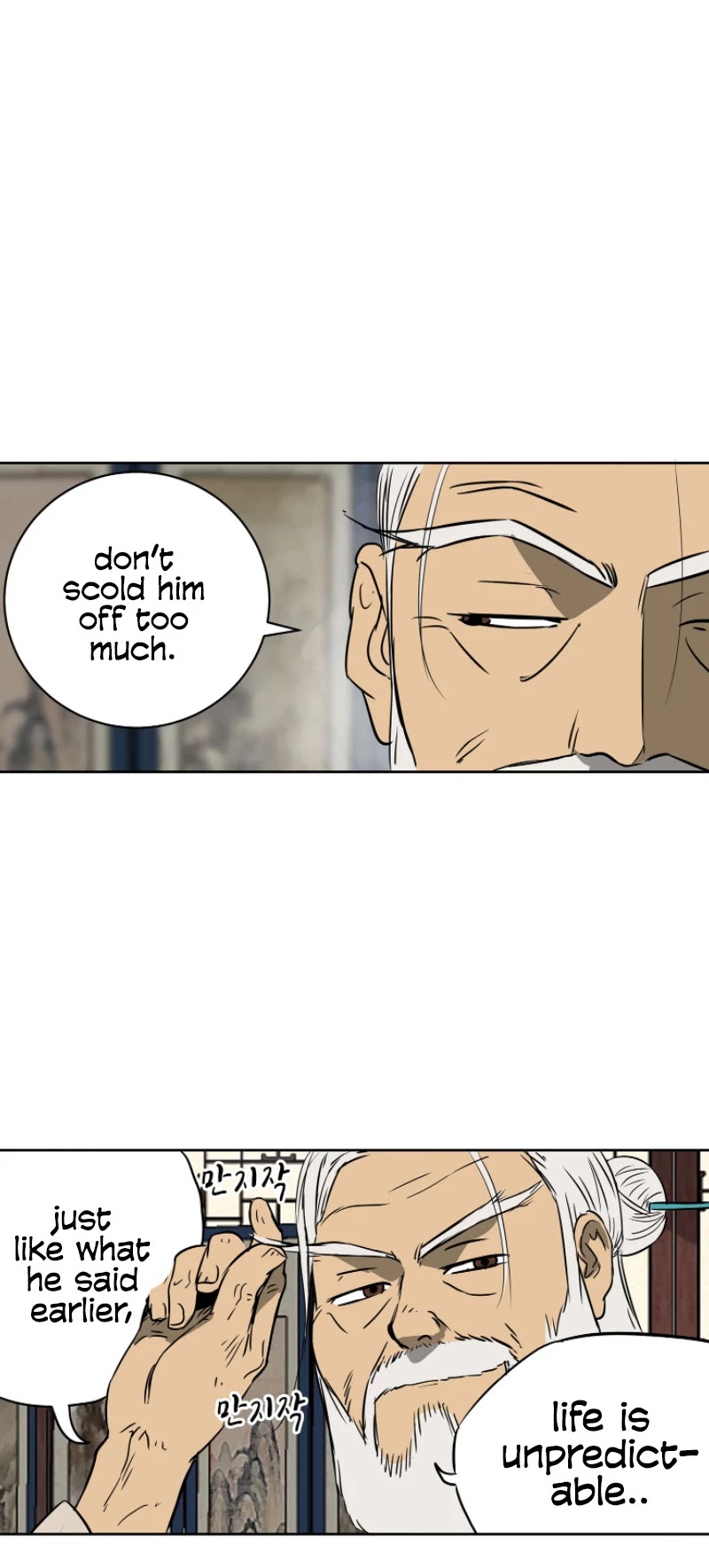 Infinite Leveling: Murim Chapter 50 page 4 - Chapter 50