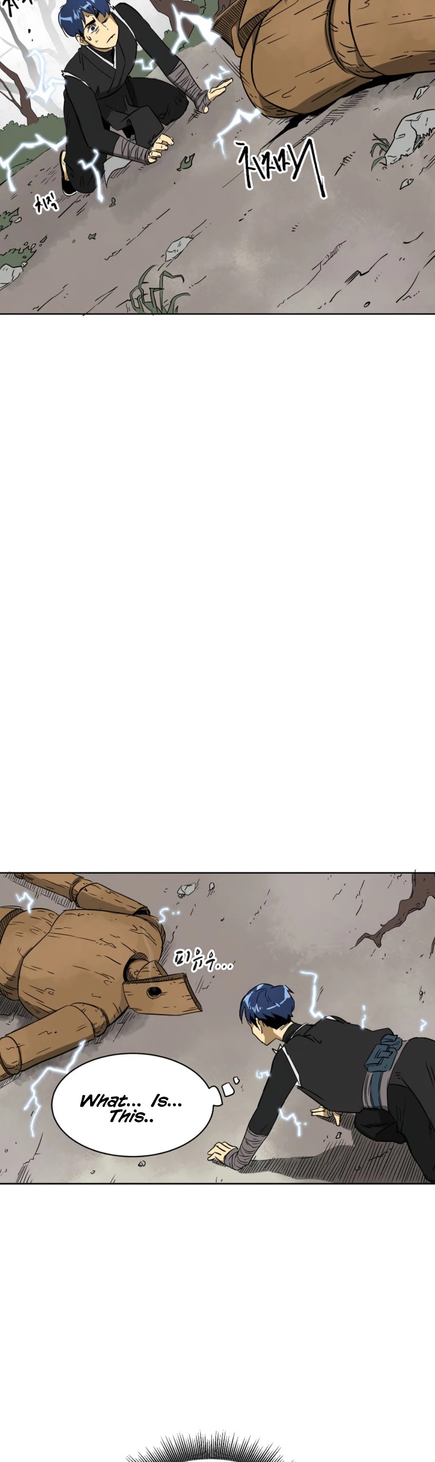 Infinite Leveling: Murim Chapter 51 page 17 - Chapter 51