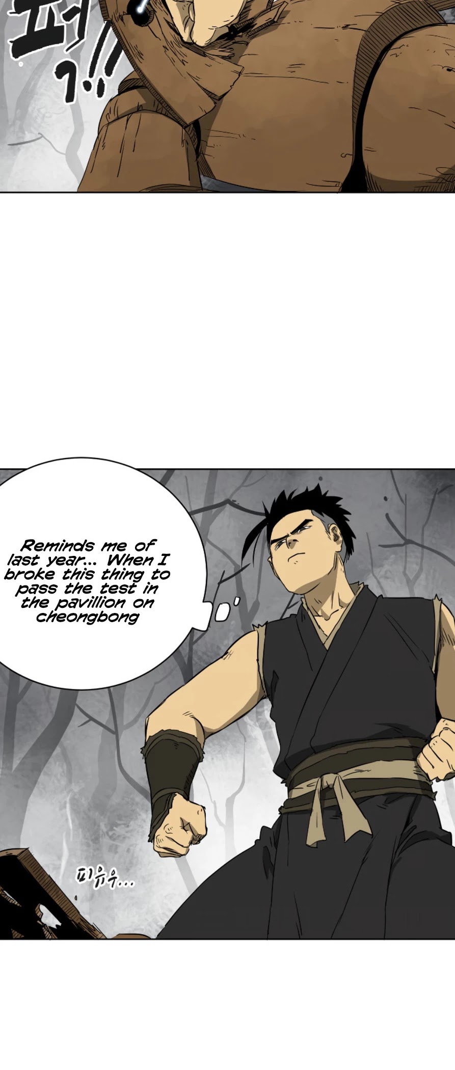 Infinite Leveling: Murim Chapter 51 page 19 - Chapter 51