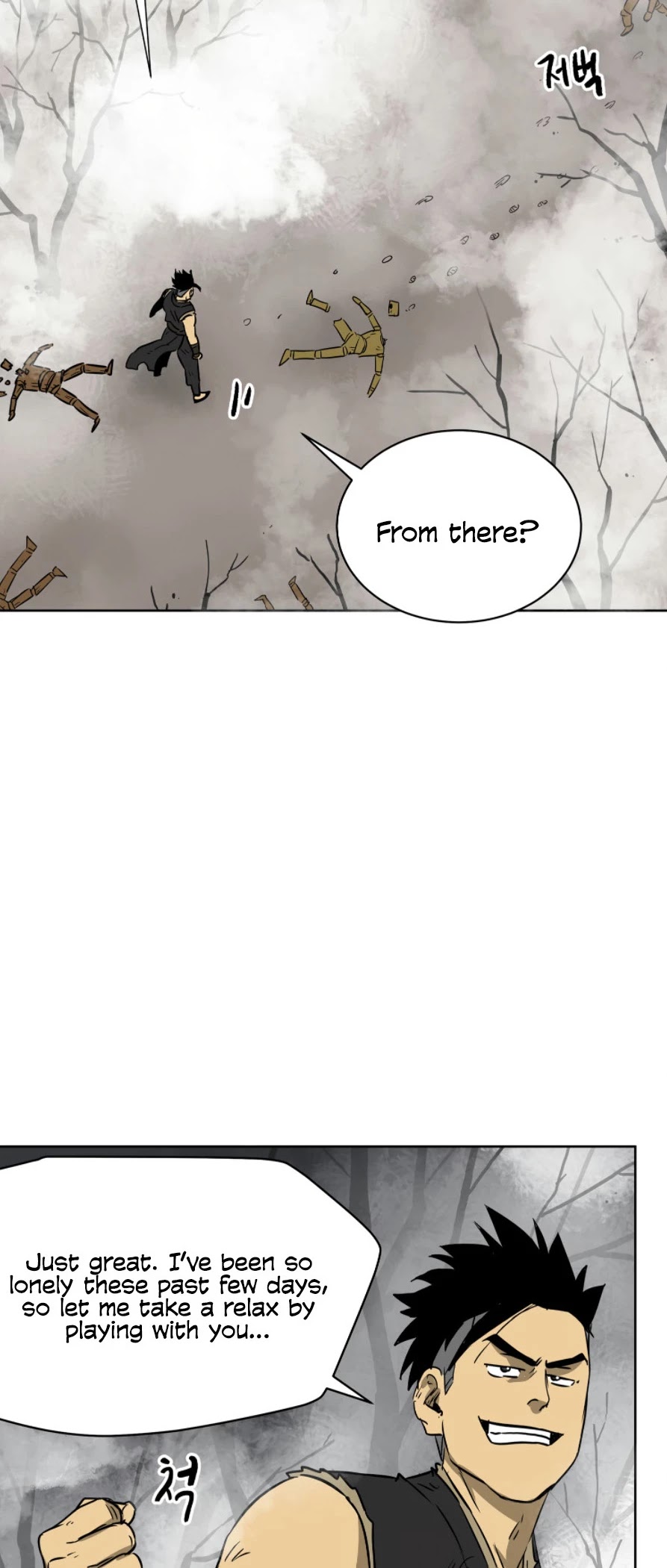 Infinite Leveling: Murim Chapter 51 page 22 - Chapter 51