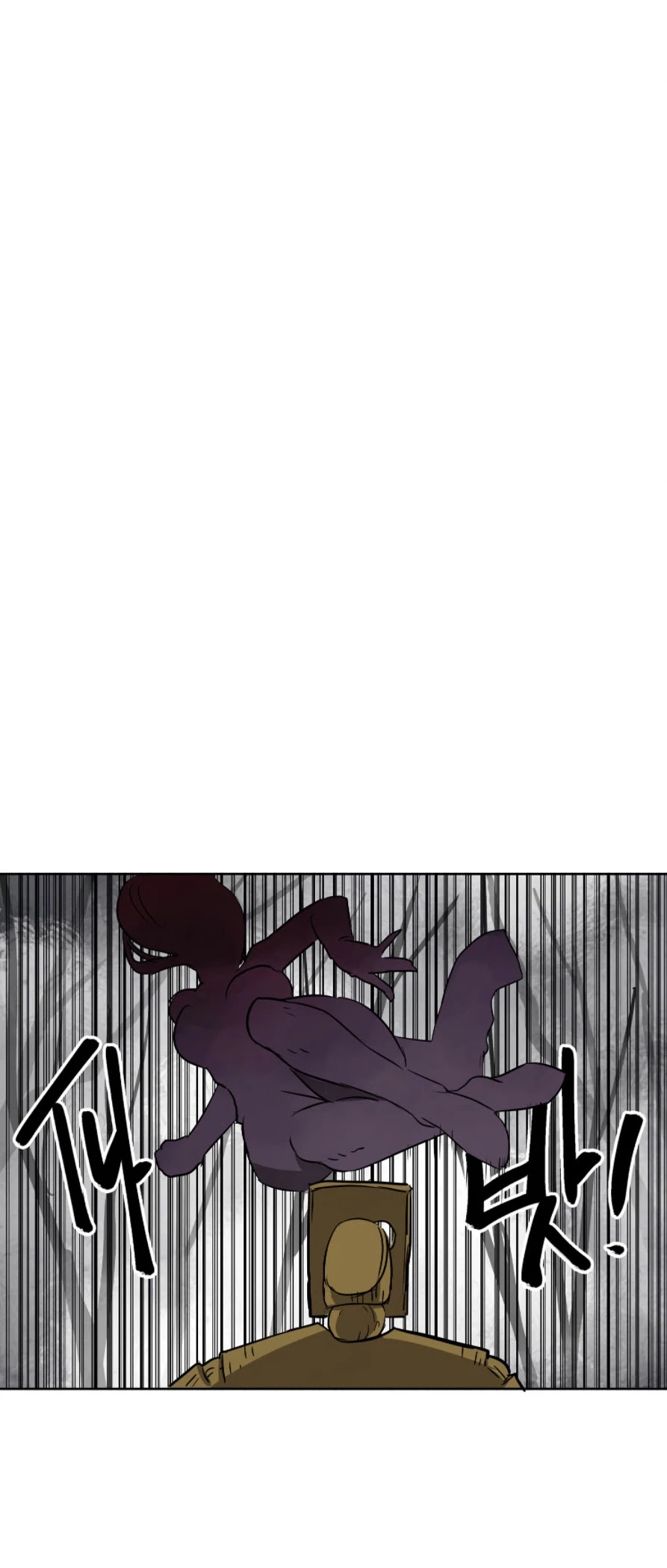 Infinite Leveling: Murim Chapter 51 page 24 - Chapter 51