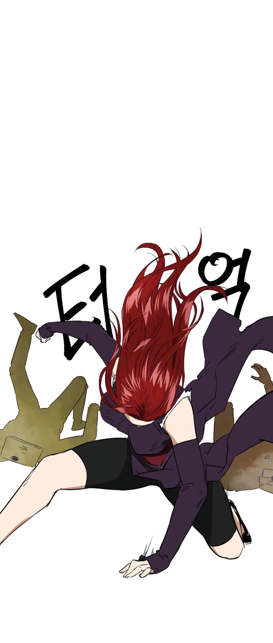 Infinite Leveling: Murim Chapter 51 page 28 - Chapter 51