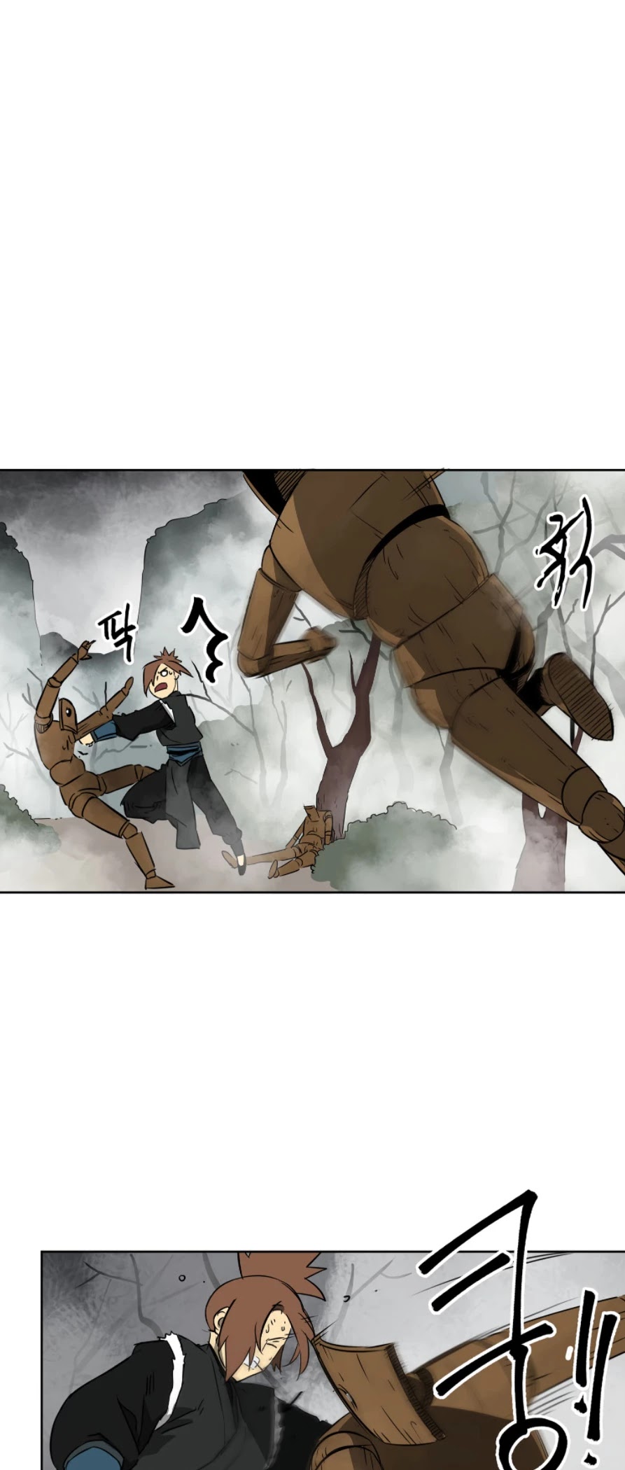 Infinite Leveling: Murim Chapter 51 page 33 - Chapter 51