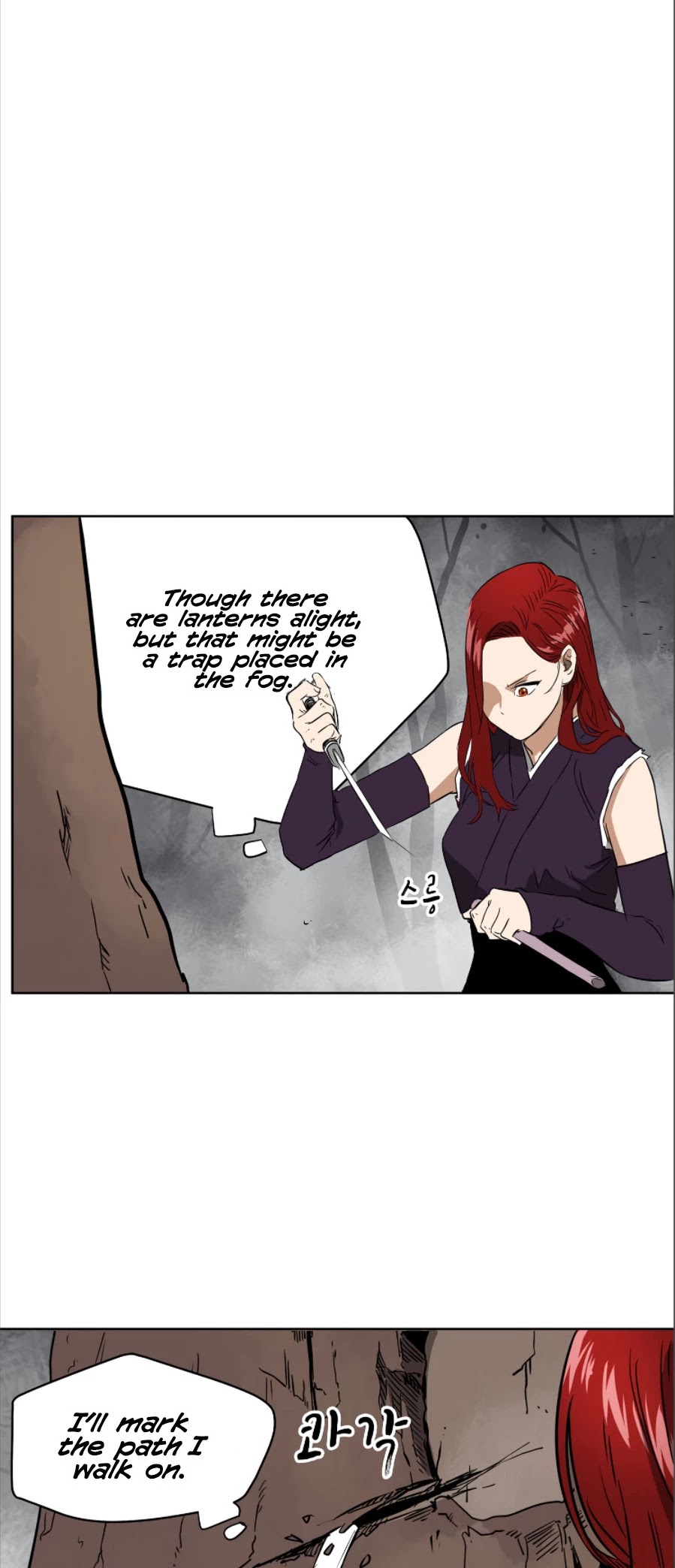 Infinite Leveling: Murim Chapter 51 page 4 - Chapter 51