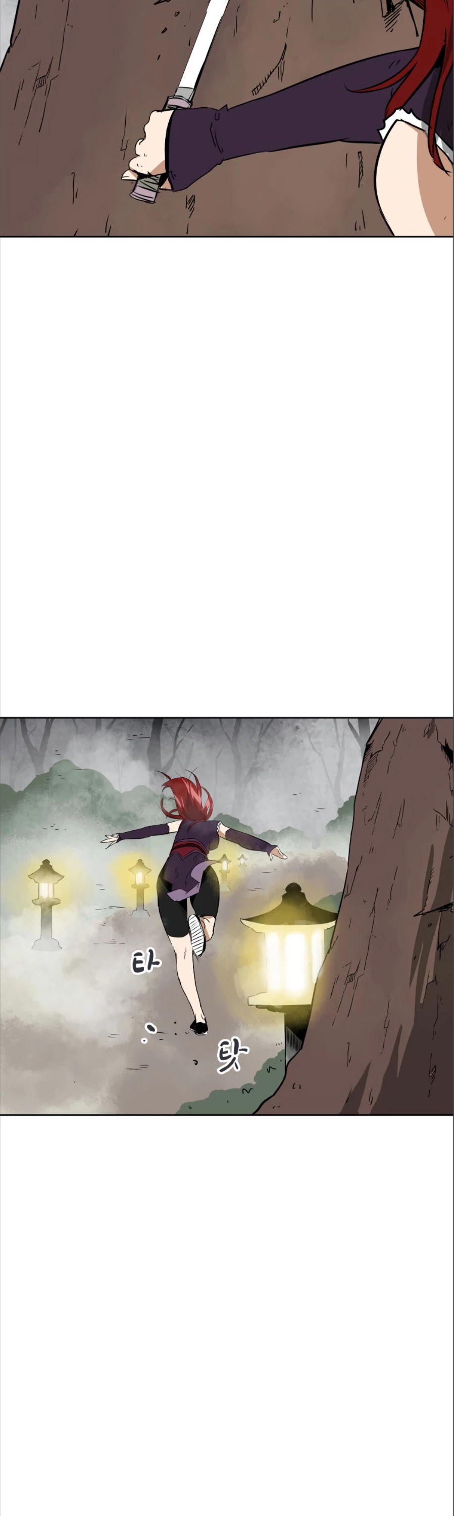 Infinite Leveling: Murim Chapter 51 page 5 - Chapter 51