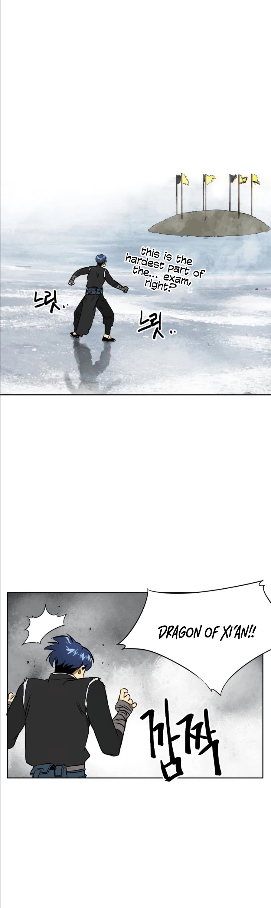 Infinite Leveling: Murim Chapter 51 page 53 - Chapter 51