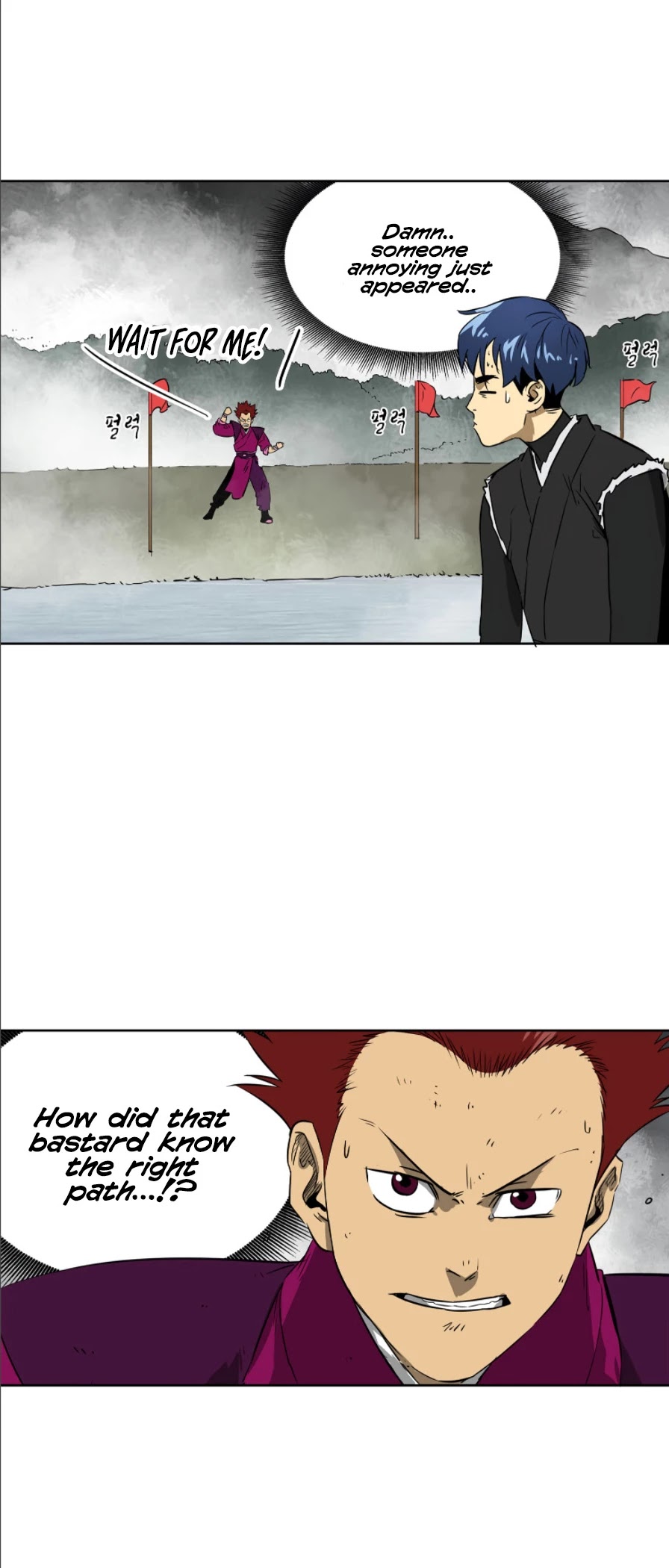 Infinite Leveling: Murim Chapter 51 page 54 - Chapter 51