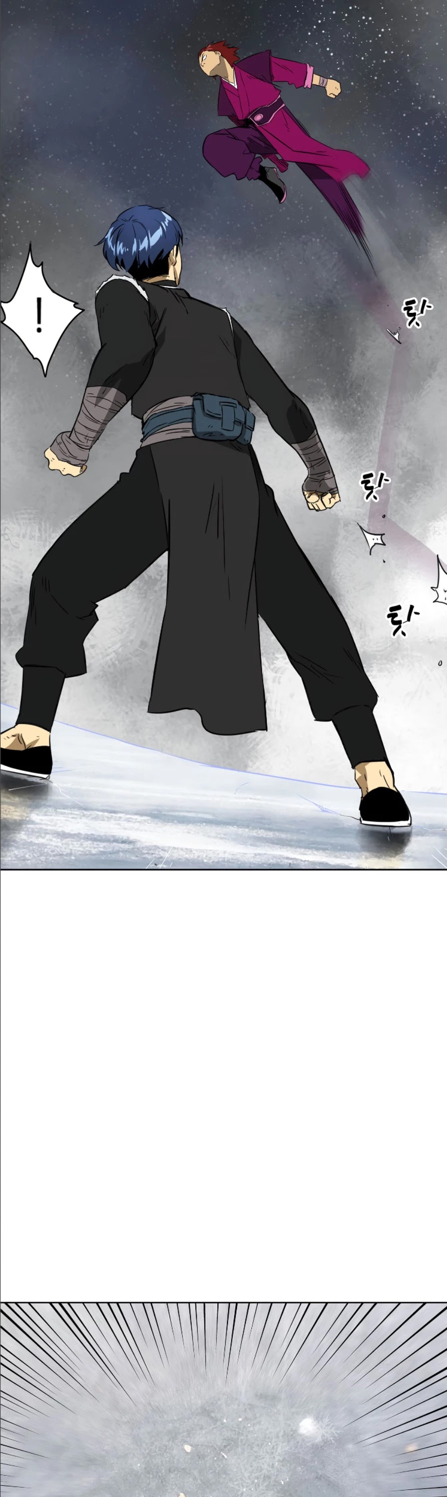 Infinite Leveling: Murim Chapter 51 page 56 - Chapter 51