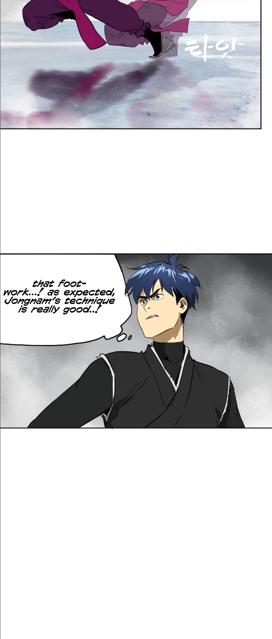 Infinite Leveling: Murim Chapter 51 page 58 - Chapter 51