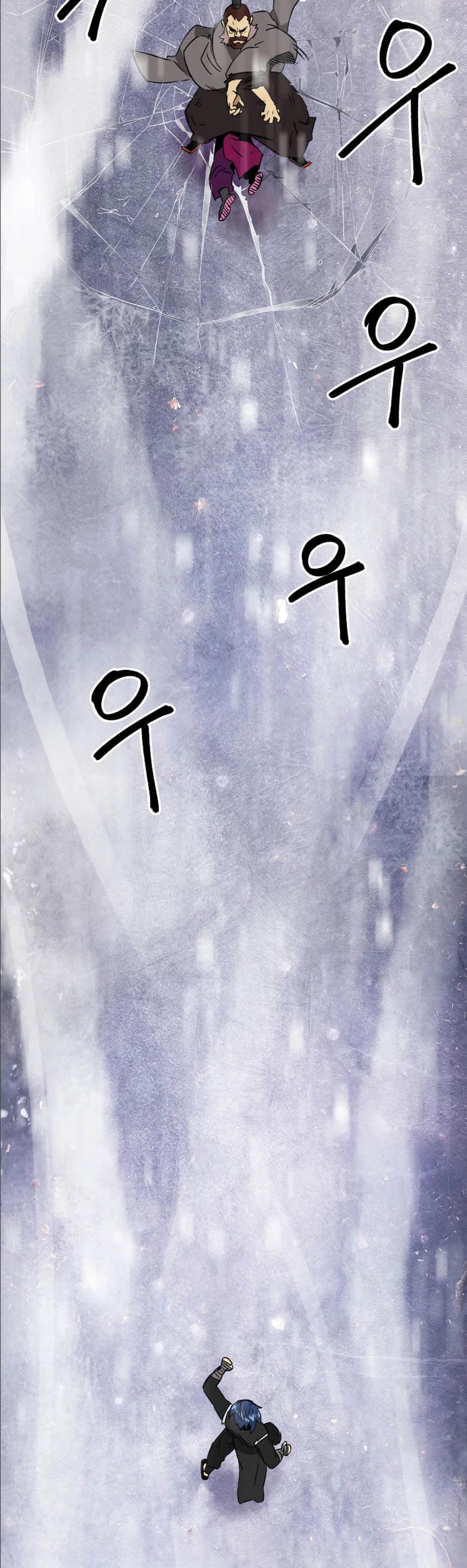 Infinite Leveling: Murim Chapter 51 page 64 - Chapter 51