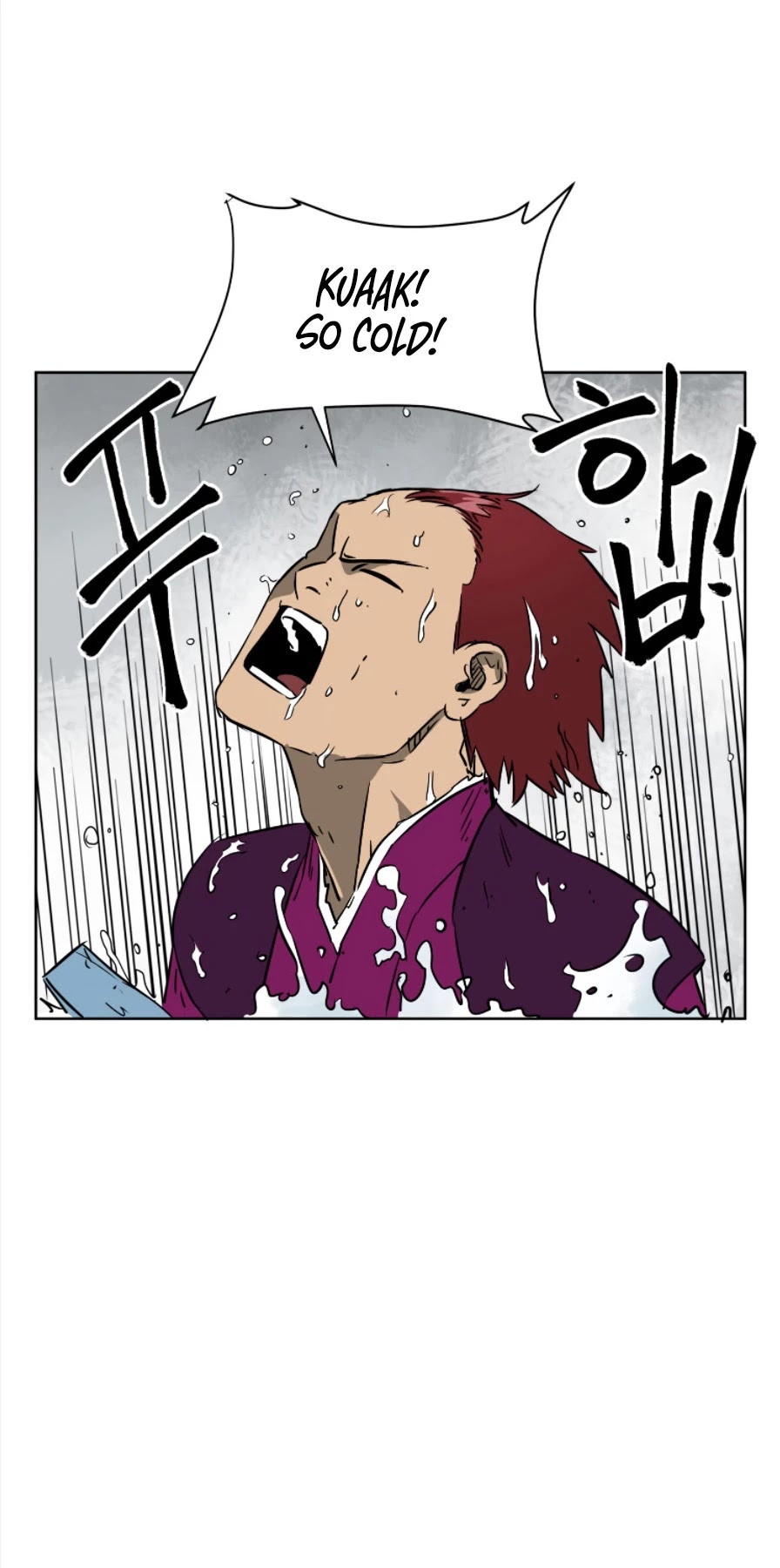 Infinite Leveling: Murim Chapter 52 page 16 - Chapter 52