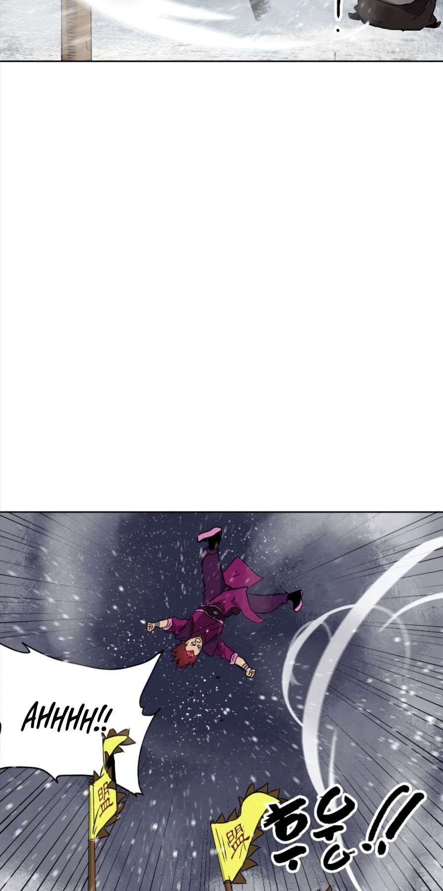 Infinite Leveling: Murim Chapter 52 page 28 - Chapter 52
