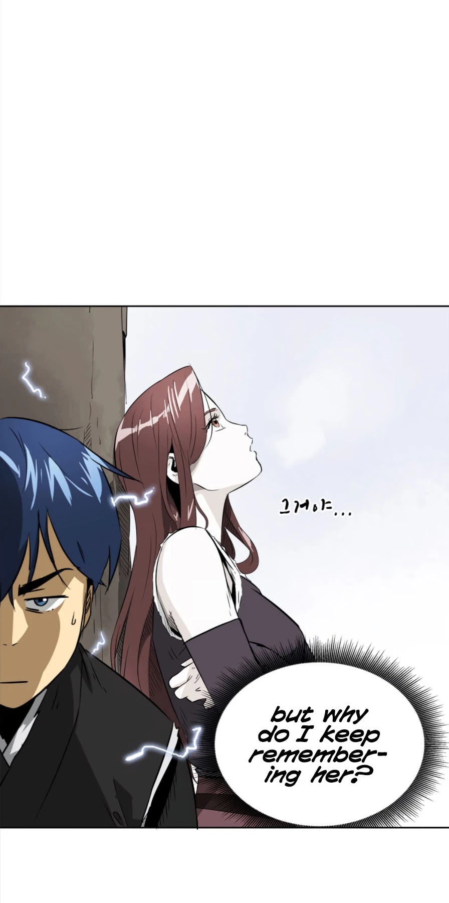 Infinite Leveling: Murim Chapter 52 page 40 - Chapter 52