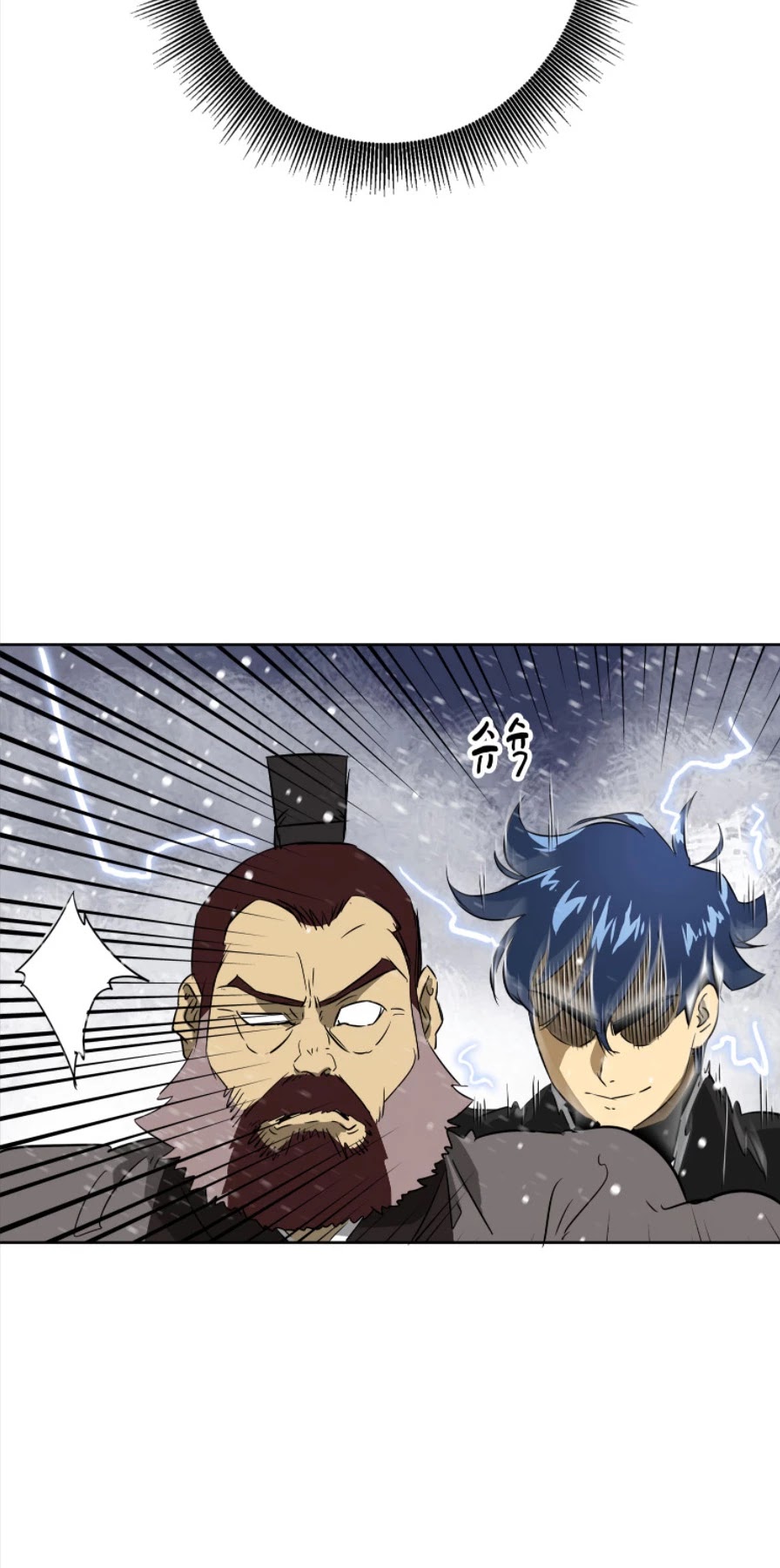 Infinite Leveling: Murim Chapter 52 page 45 - Chapter 52
