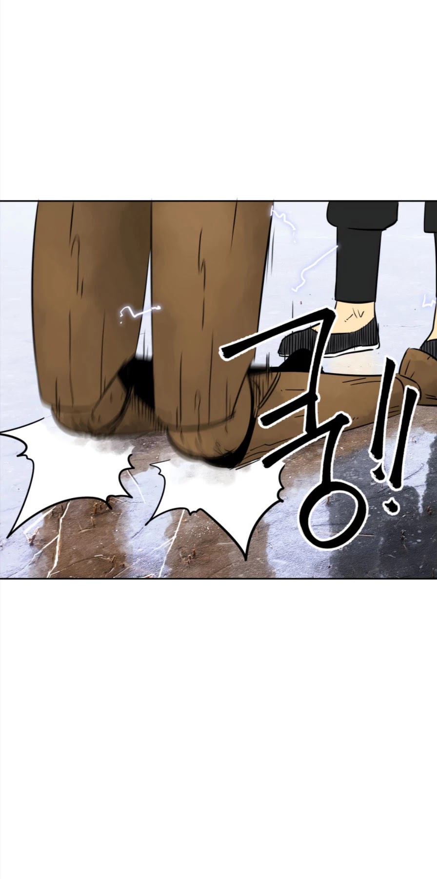 Infinite Leveling: Murim Chapter 52 page 49 - Chapter 52