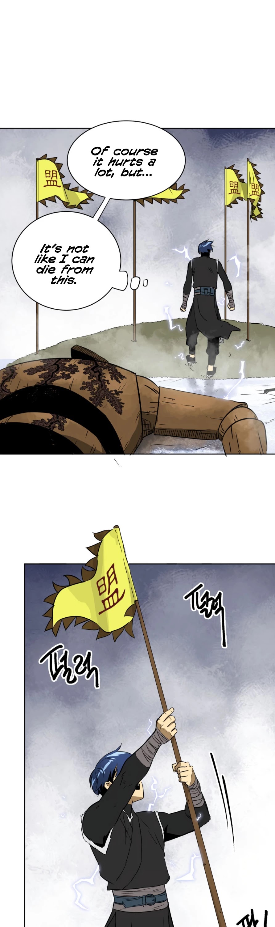 Infinite Leveling: Murim Chapter 52 page 51 - Chapter 52