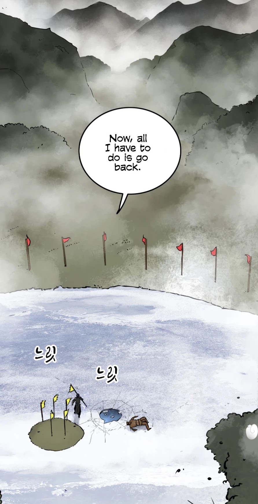 Infinite Leveling: Murim Chapter 52 page 53 - Chapter 52