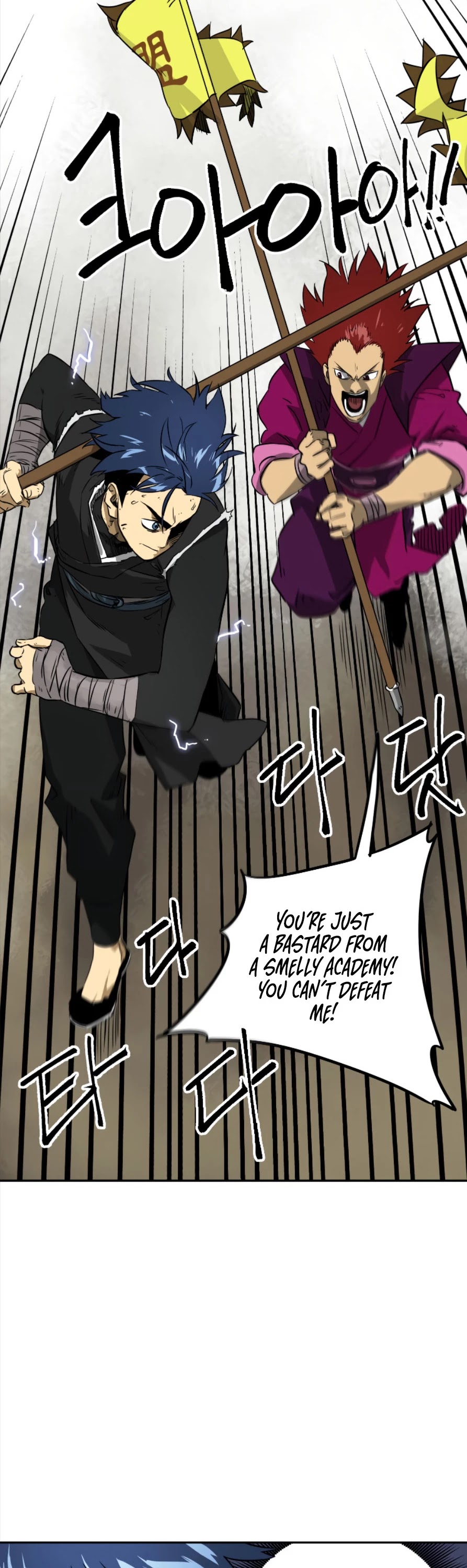 Infinite Leveling: Murim Chapter 53 page 10 - Chapter 53