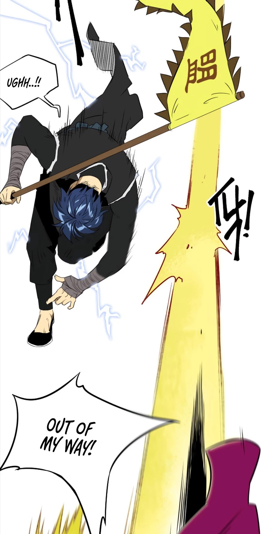 Infinite Leveling: Murim Chapter 53 page 16 - Chapter 53