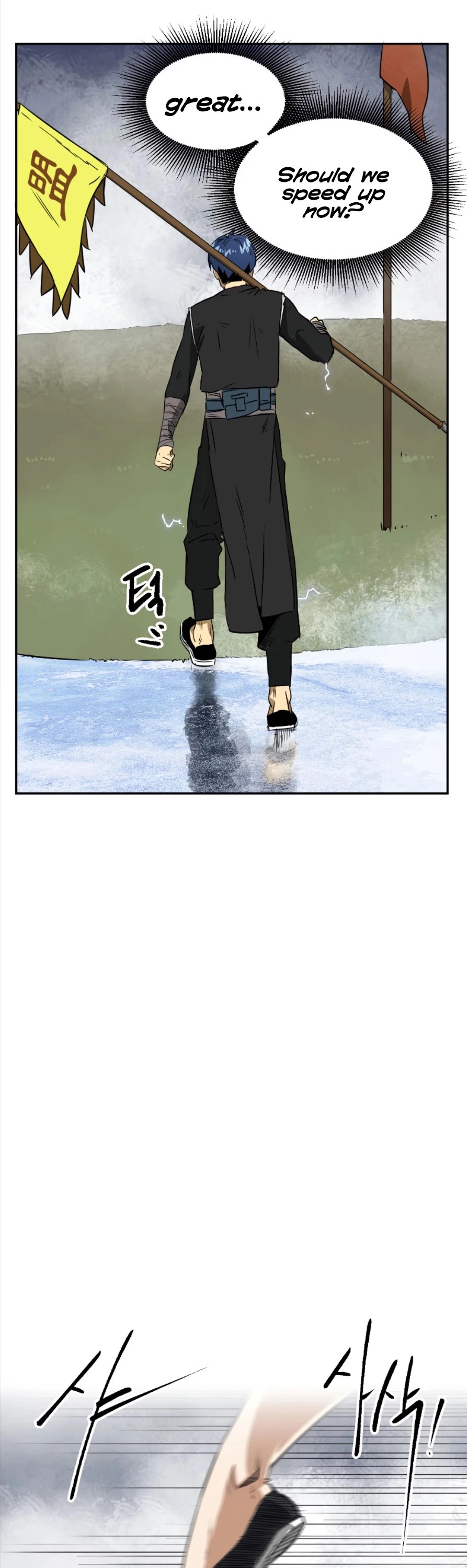 Infinite Leveling: Murim Chapter 53 page 2 - Chapter 53