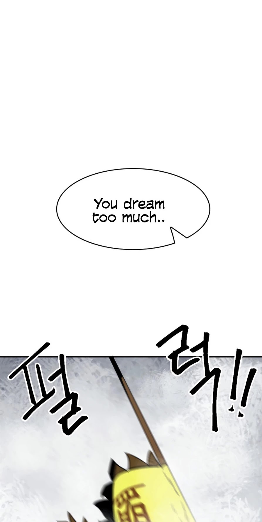 Infinite Leveling: Murim Chapter 53 page 24 - Chapter 53
