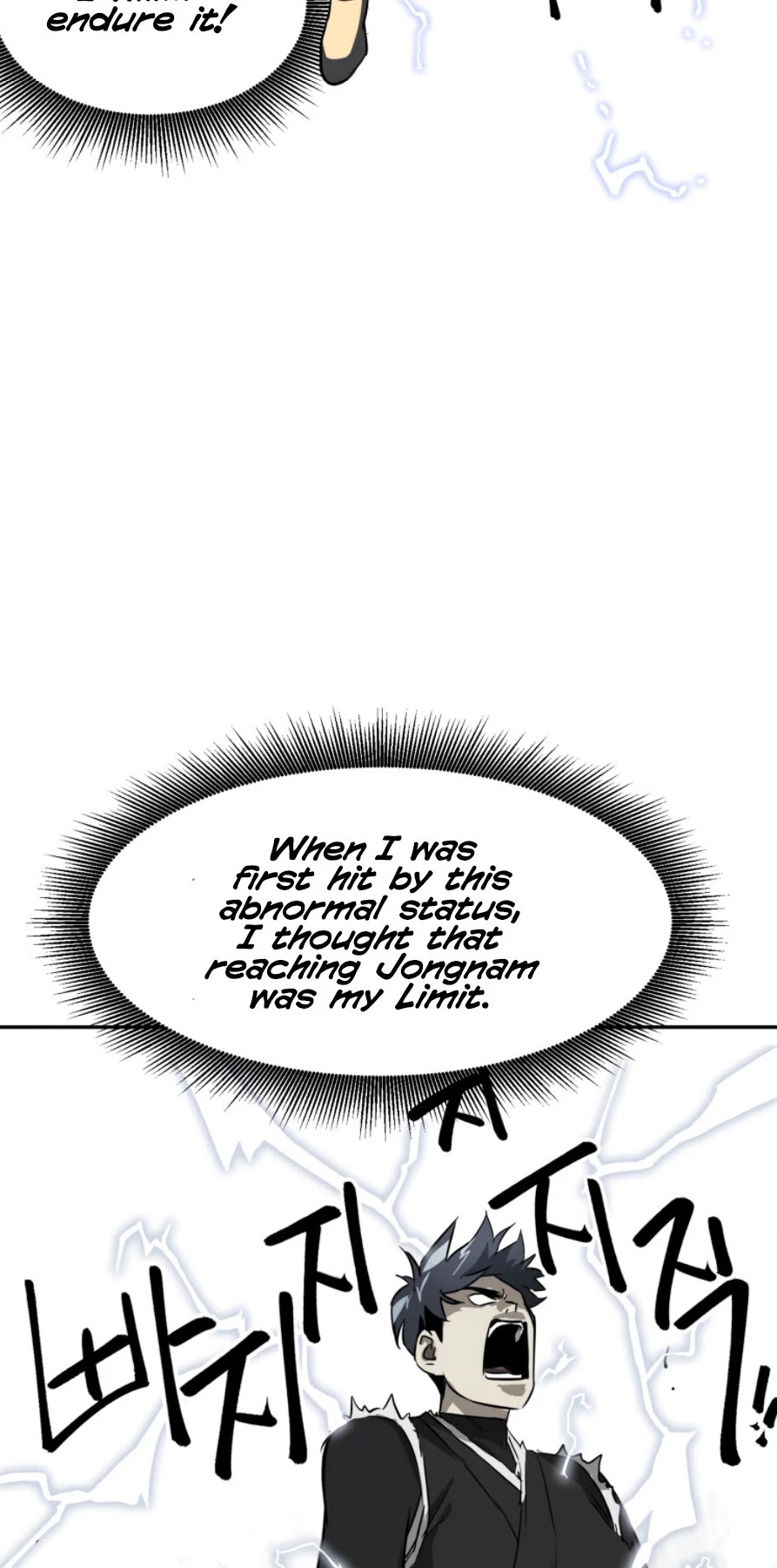 Infinite Leveling: Murim Chapter 53 page 32 - Chapter 53