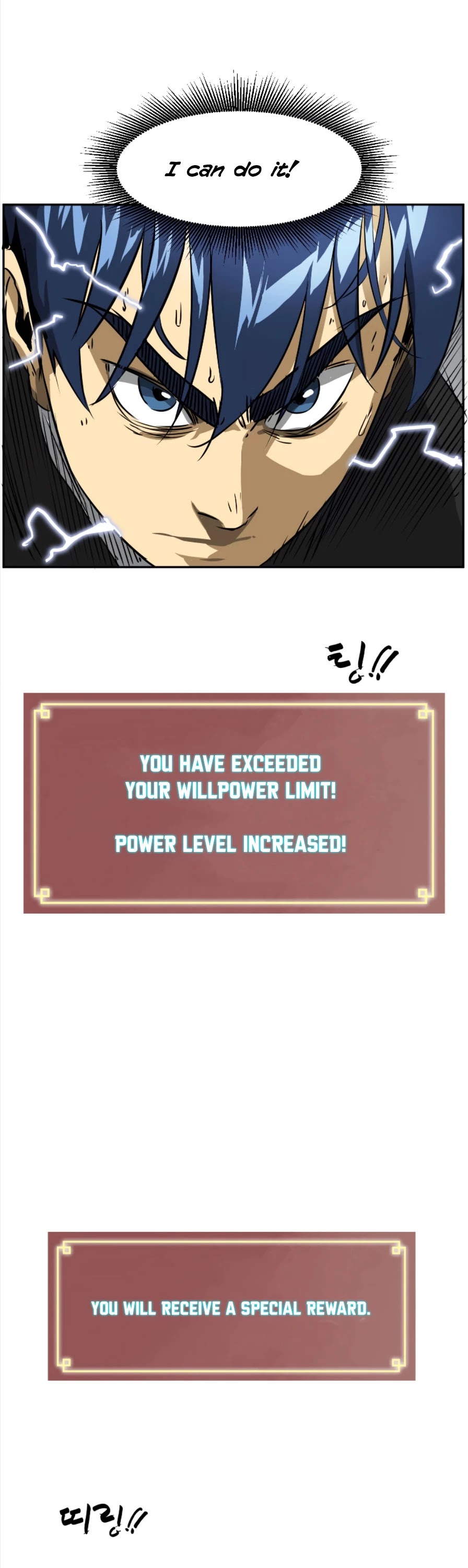 Infinite Leveling: Murim Chapter 53 page 39 - Chapter 53
