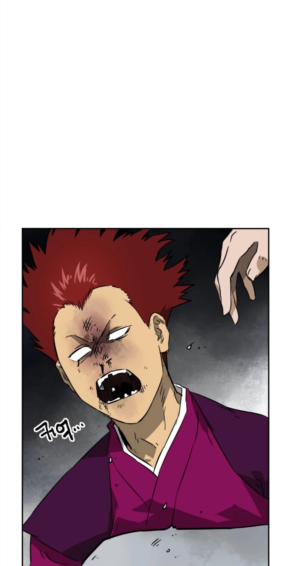Infinite Leveling: Murim Chapter 53 page 61 - Chapter 53