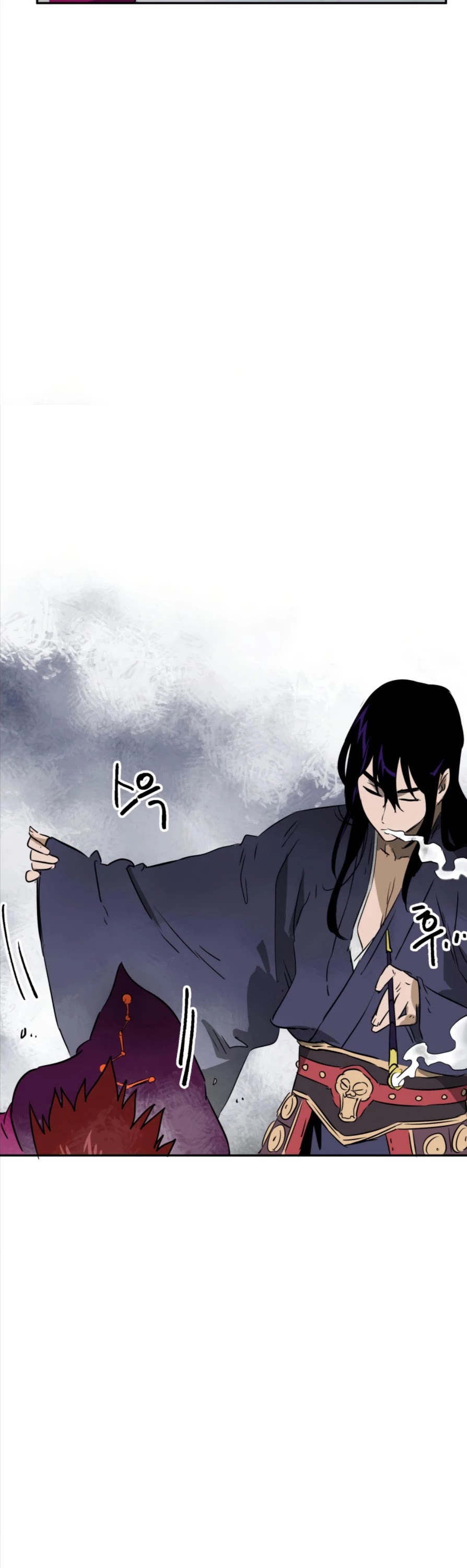 Infinite Leveling: Murim Chapter 53 page 62 - Chapter 53