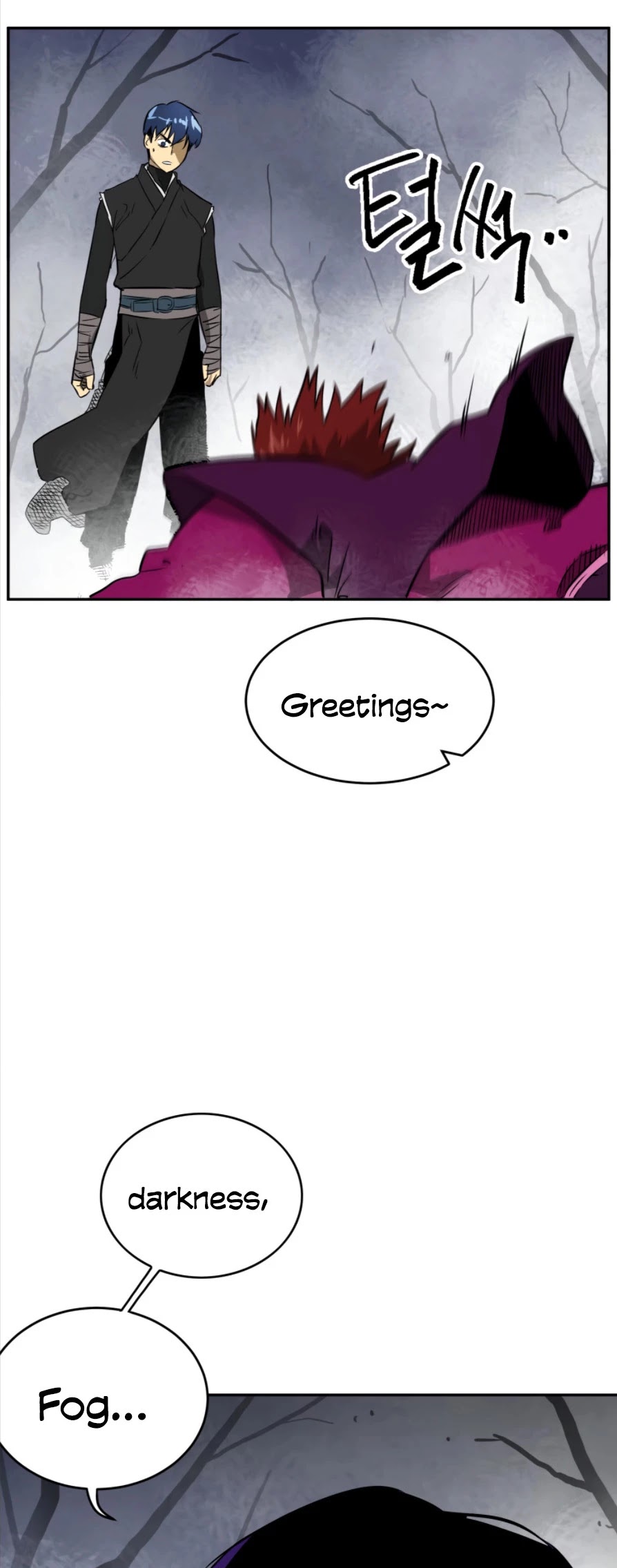 Infinite Leveling: Murim Chapter 53 page 63 - Chapter 53
