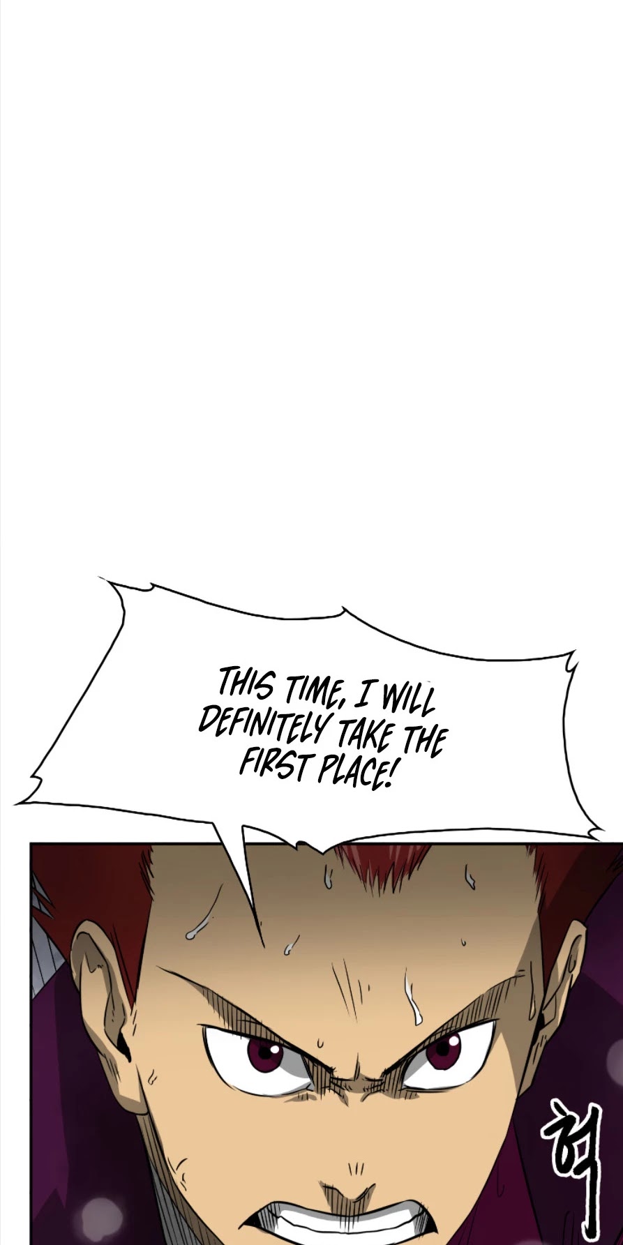 Infinite Leveling: Murim Chapter 53 page 8 - Chapter 53
