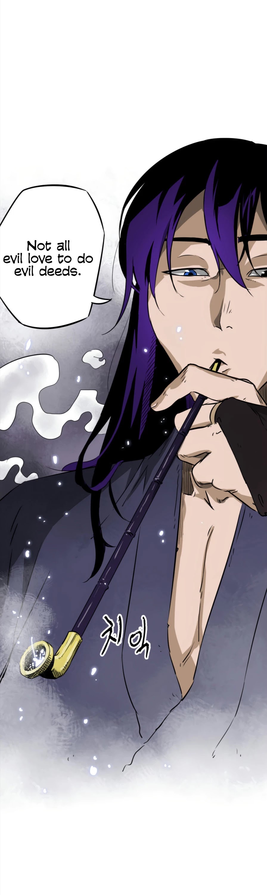 Infinite Leveling: Murim Chapter 54 page 11 - Chapter 54