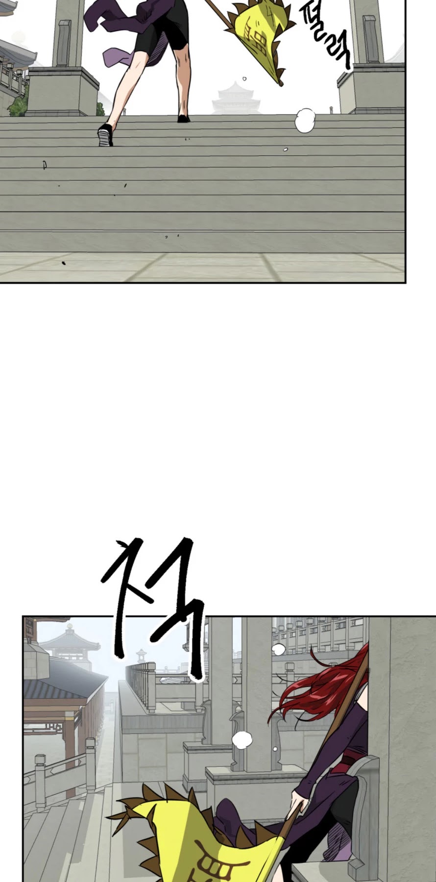 Infinite Leveling: Murim Chapter 54 page 41 - Chapter 54