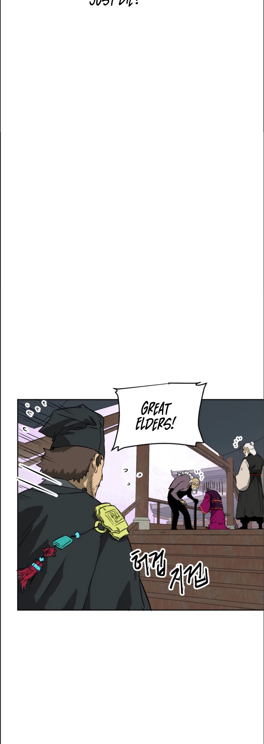 Infinite Leveling: Murim Chapter 54 page 63 - Chapter 54