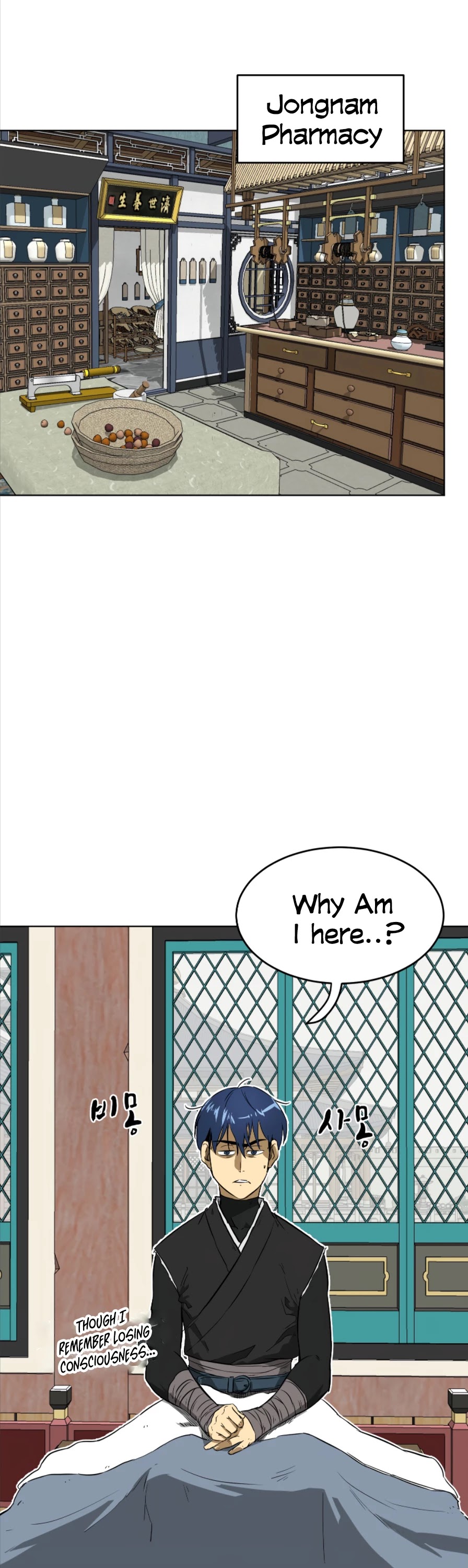 Infinite Leveling: Murim Chapter 55 page 1 - Chapter 55