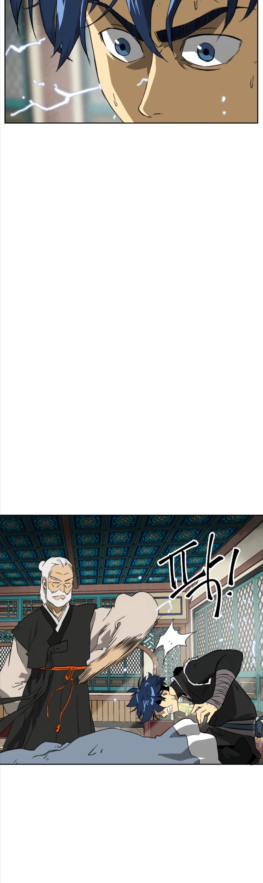Infinite Leveling: Murim Chapter 55 page 17 - Chapter 55