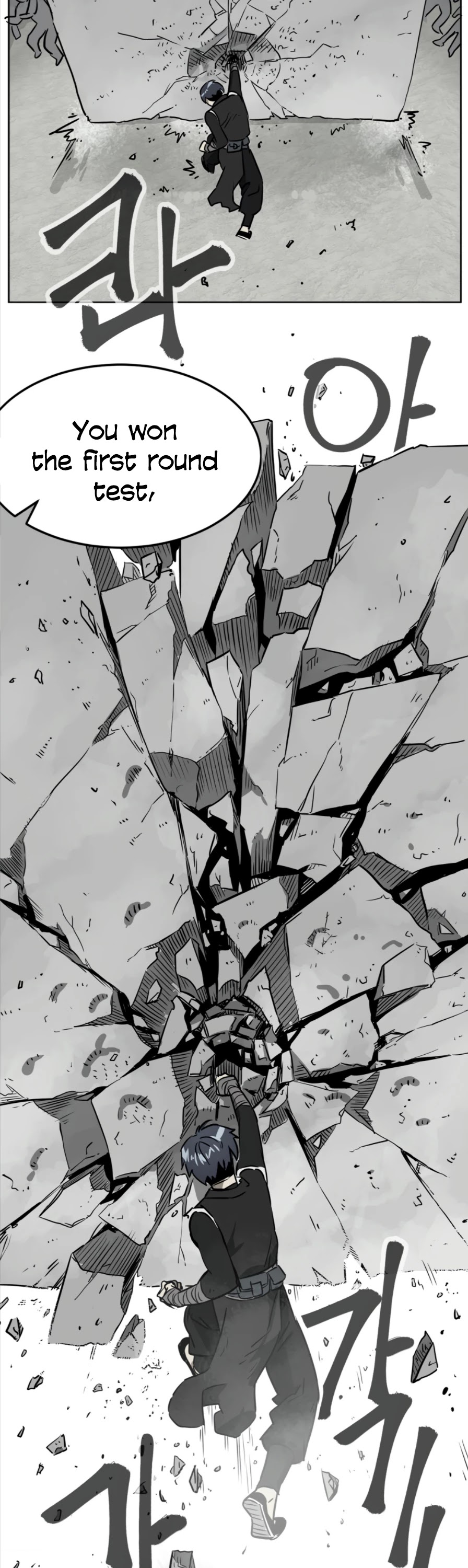 Infinite Leveling: Murim Chapter 55 page 33 - Chapter 55