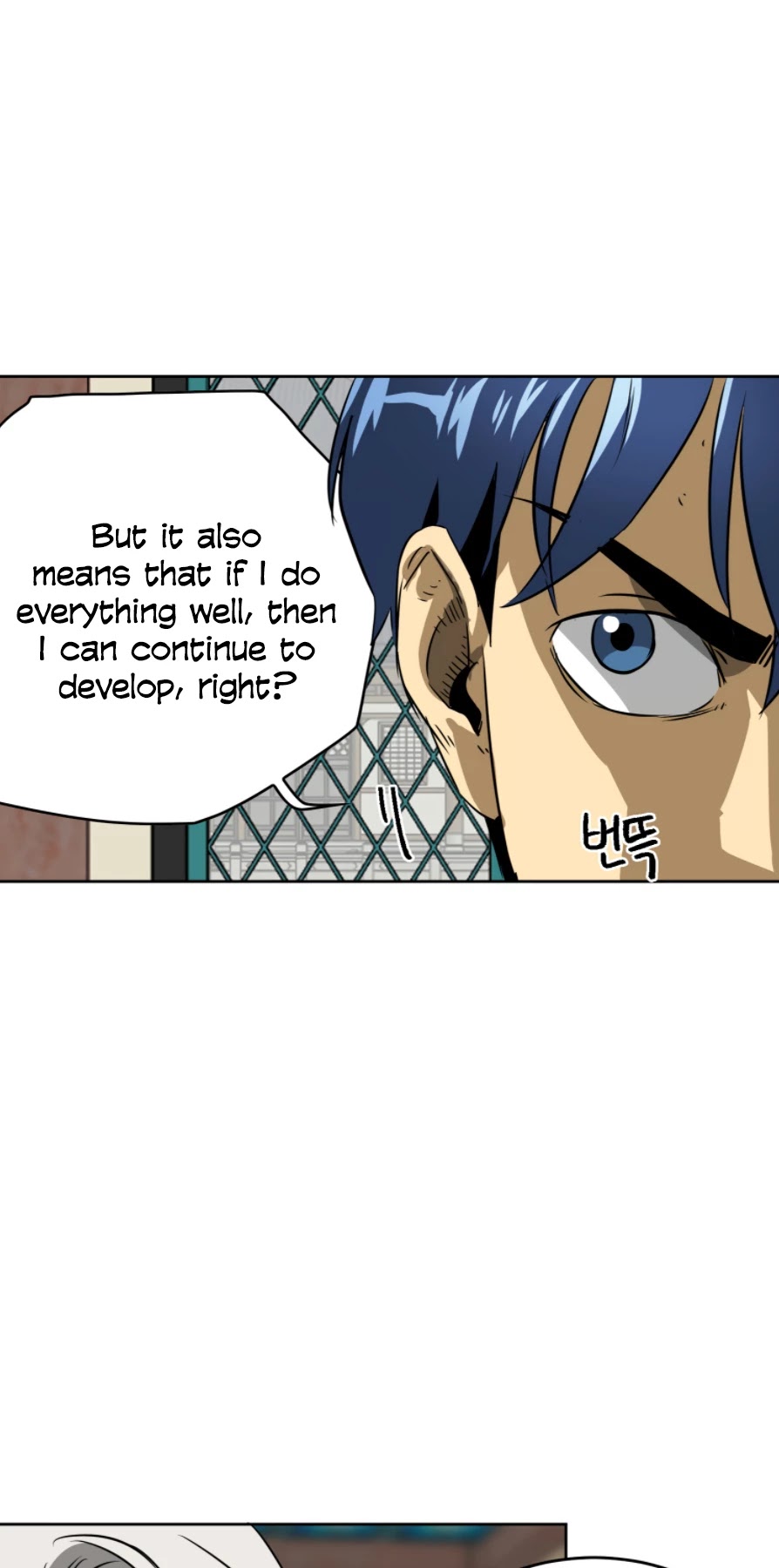 Infinite Leveling: Murim Chapter 55 page 48 - Chapter 55