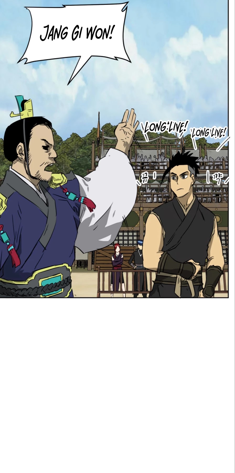 Infinite Leveling: Murim Chapter 56 page 17 - Chapter 56