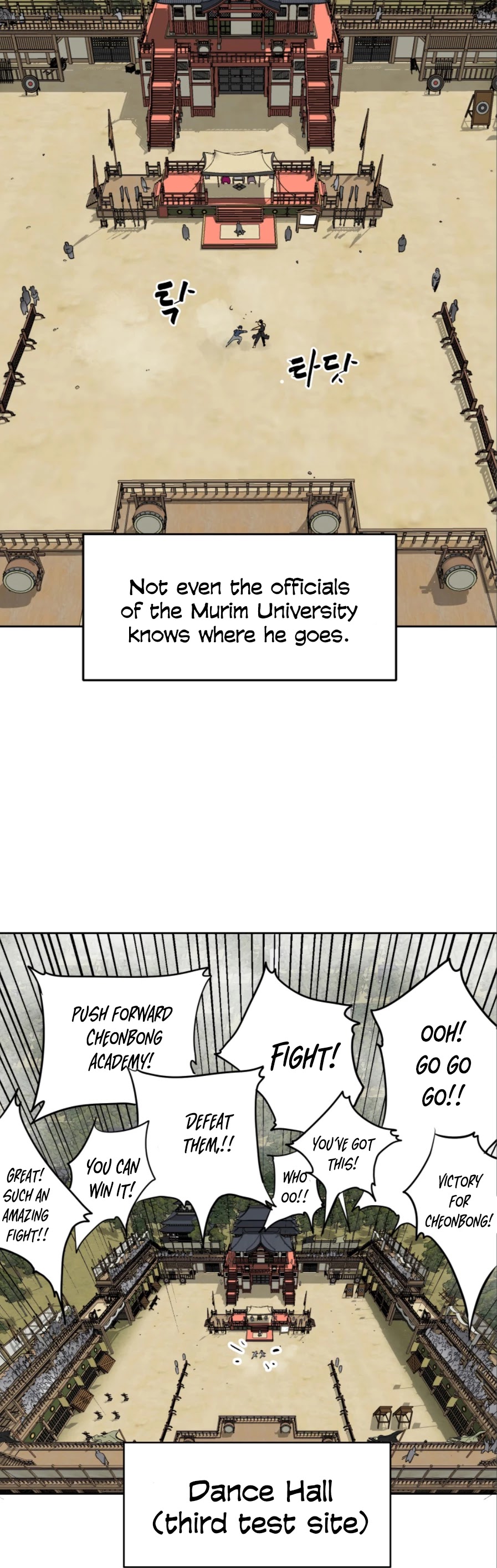 Infinite Leveling: Murim Chapter 56 page 2 - Chapter 56