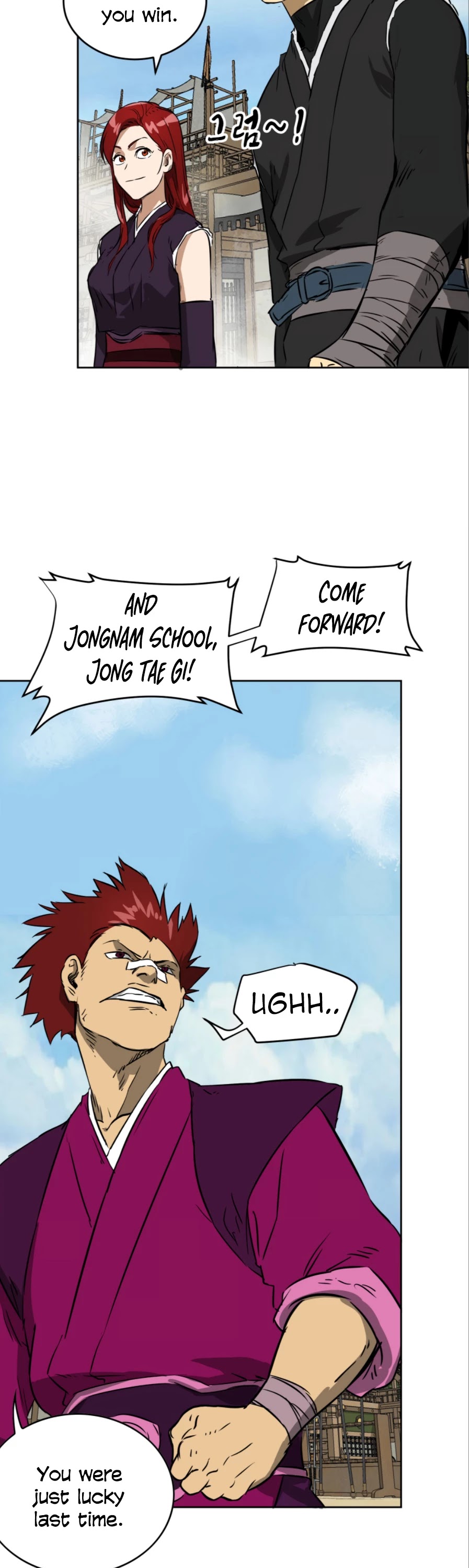 Infinite Leveling: Murim Chapter 56 page 23 - Chapter 56