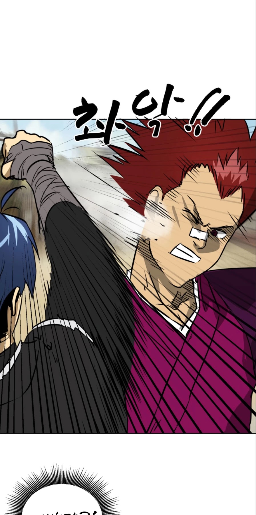 Infinite Leveling: Murim Chapter 56 page 29 - Chapter 56