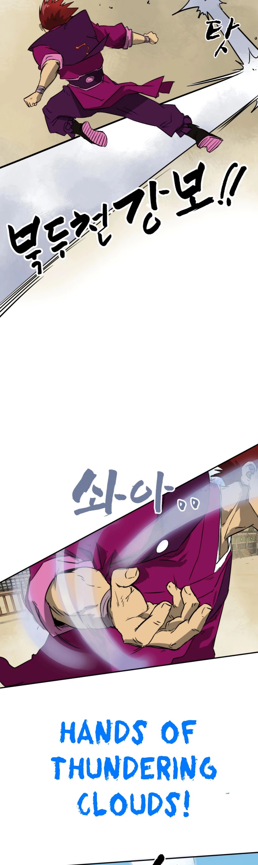 Infinite Leveling: Murim Chapter 56 page 34 - Chapter 56