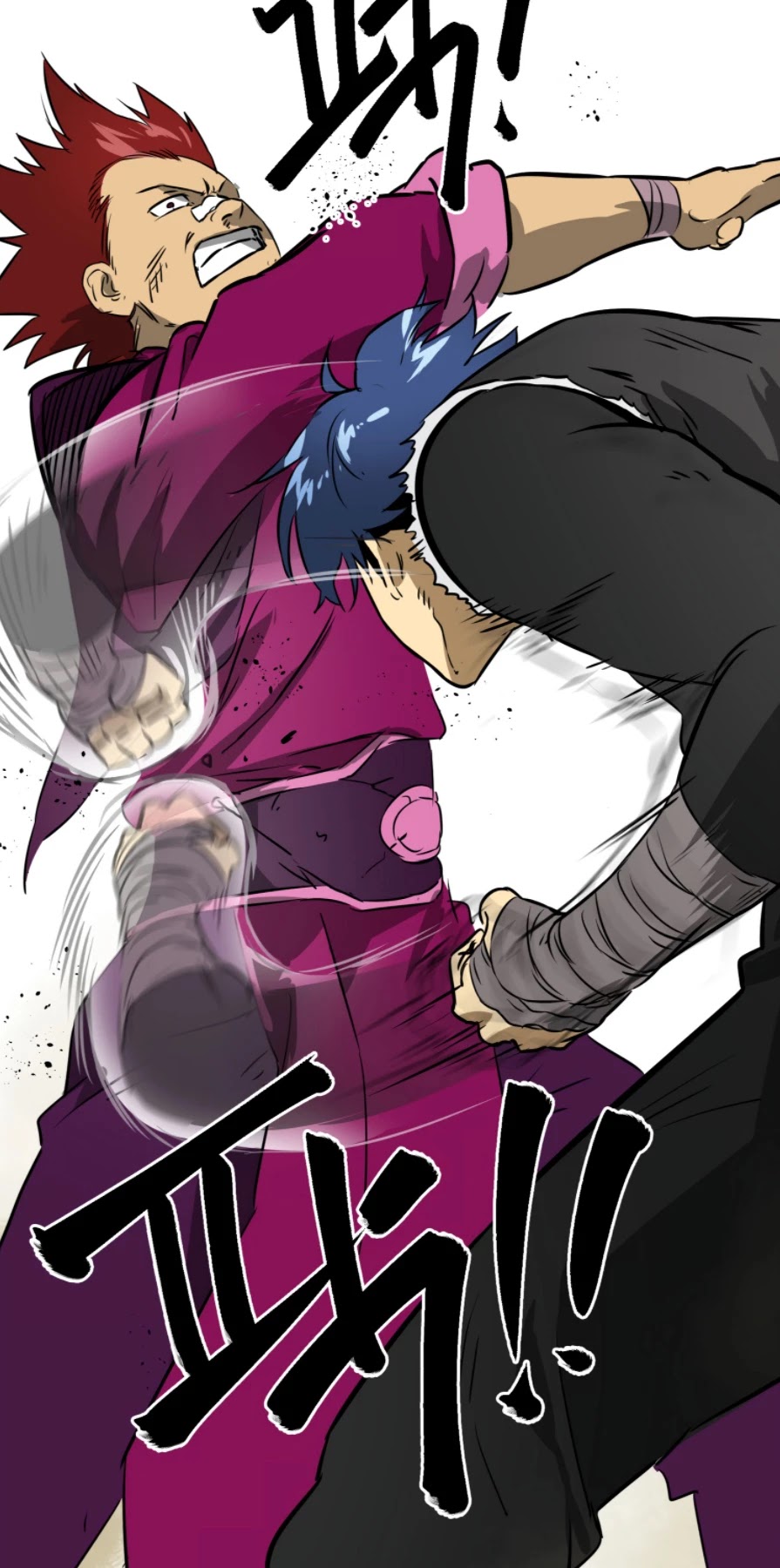 Infinite Leveling: Murim Chapter 56 page 37 - Chapter 56