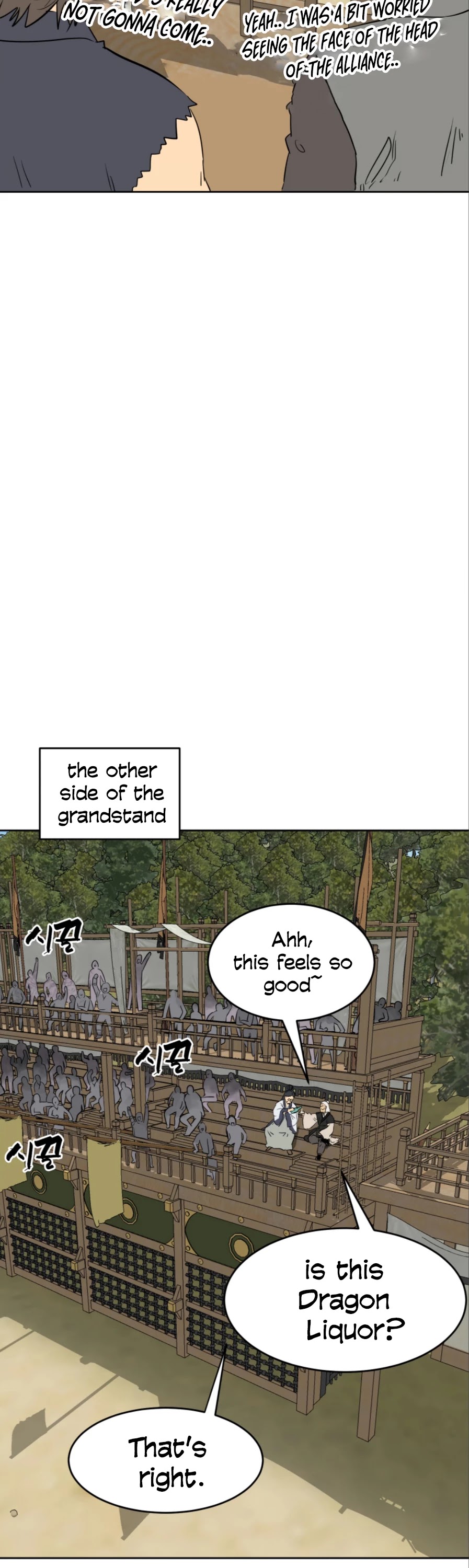 Infinite Leveling: Murim Chapter 56 page 4 - Chapter 56
