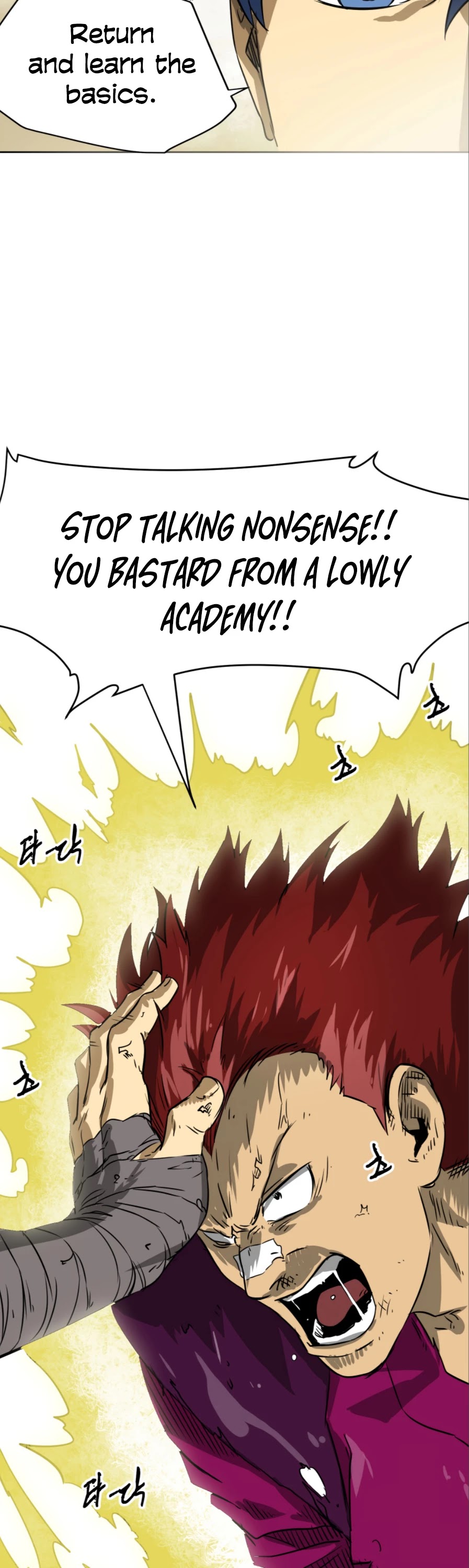 Infinite Leveling: Murim Chapter 56 page 54 - Chapter 56