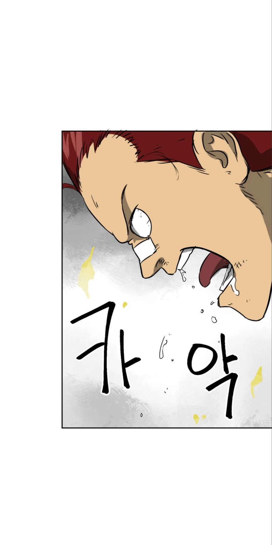 Infinite Leveling: Murim Chapter 56 page 56 - Chapter 56