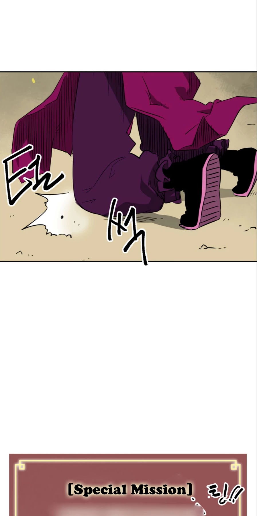 Infinite Leveling: Murim Chapter 56 page 57 - Chapter 56