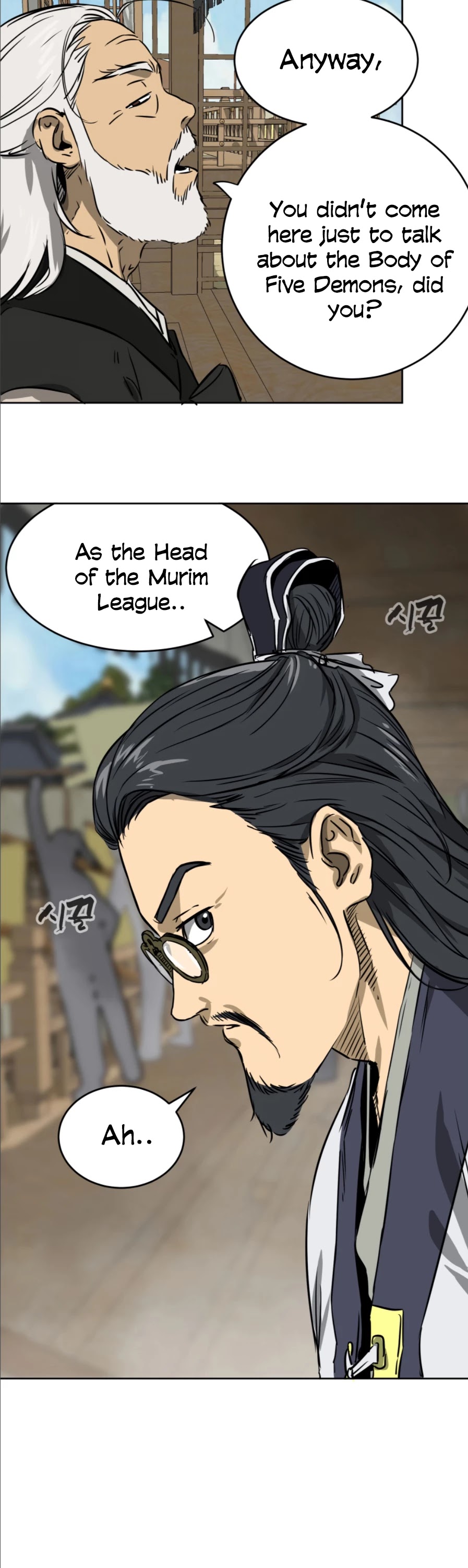 Infinite Leveling: Murim Chapter 56 page 61 - Chapter 56