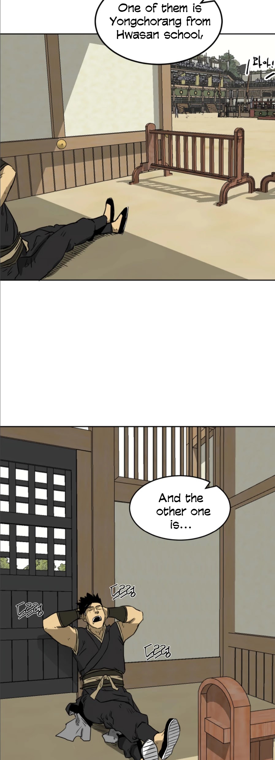 Infinite Leveling: Murim Chapter 56 page 65 - Chapter 56